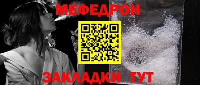 2c-b Бузулук