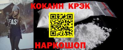 2c-b Бузулук