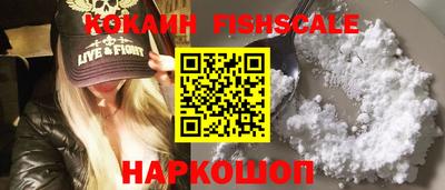 ALPHA PVP Бугуруслан
