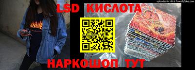 каннабис Будённовск