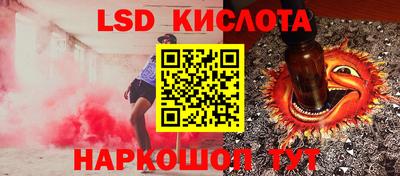 каннабис Будённовск