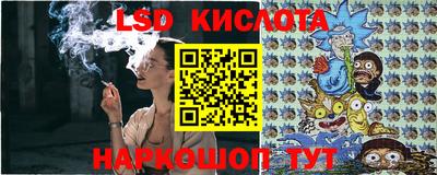 каннабис Будённовск