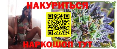 2c-b Бузулук
