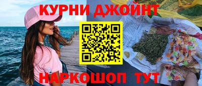 ALPHA PVP Бугуруслан