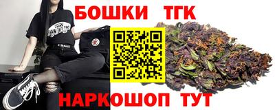 2c-b Бузулук