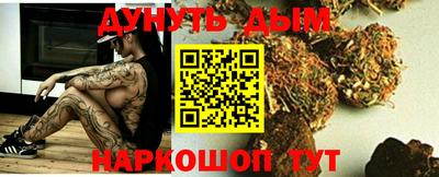 ALPHA PVP Бугуруслан