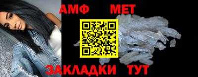 2c-b Бузулук