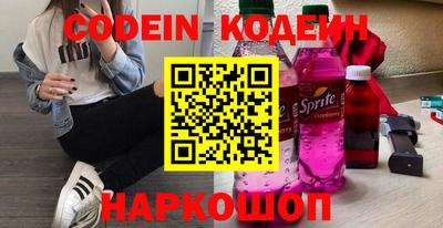 ALPHA PVP Бугуруслан