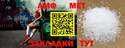 2c-b Бузулук