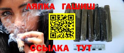 2c-b Бузулук