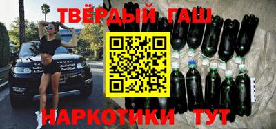 каннабис Будённовск