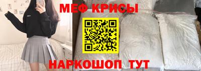 2c-b Бузулук