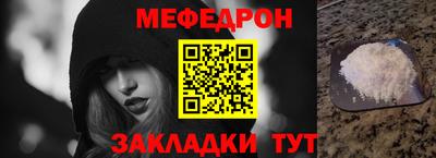 ALPHA PVP Рязань